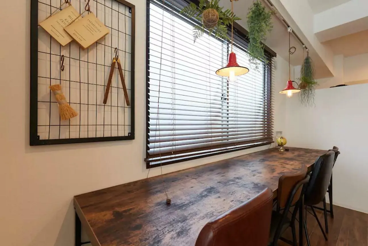 Estasia Ryogoku Apartment Tokyo