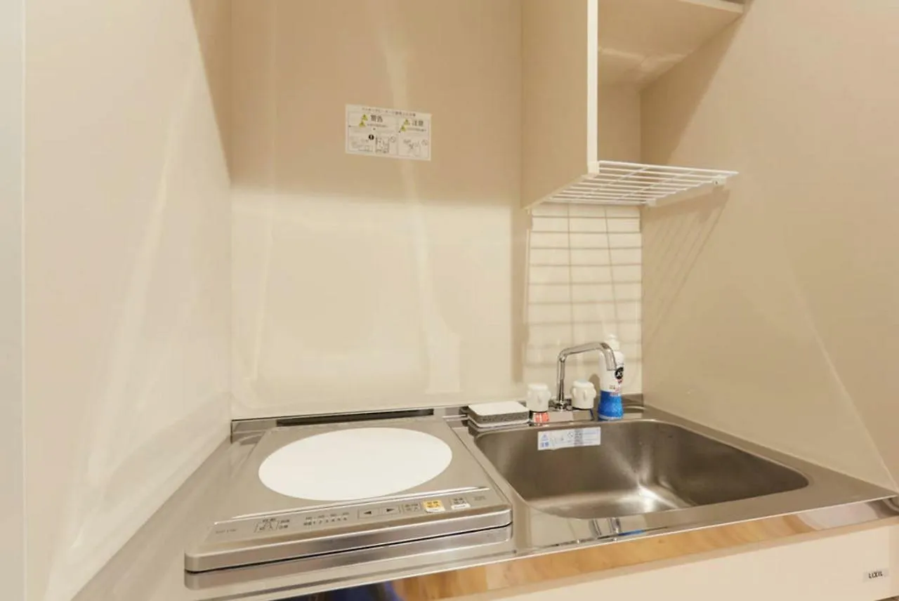 Estasia Ryogoku Apartment Tokyo